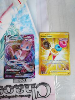 (Category: ) located in . Submitted by halioo (Listing ID 1125157597, Image 1). Description: .