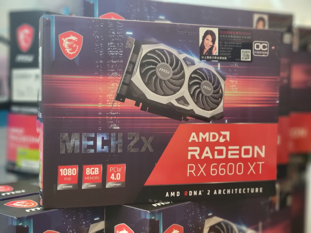 MSI AMD Radeon RX 6600 XT Mech 2X, 電腦＆科技, 桌上電腦- Carousell