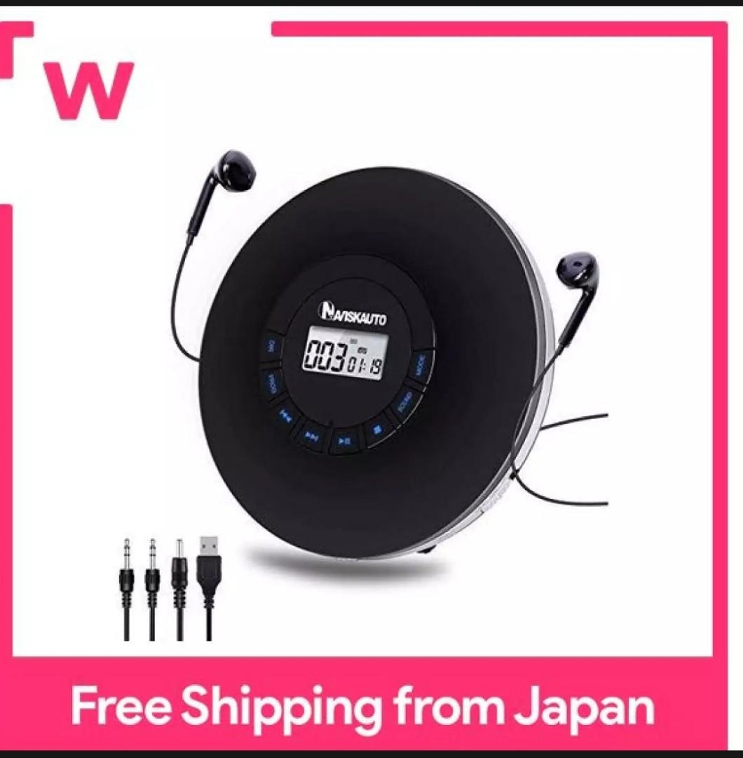 Anti-Skip/Shockproof Protection and 3.5mm AUX Cable NAVISKAUTO Portable CD Player with Stereo Speakers Personal CD Player with LCD Display Anti-Skip/Shockproof Protection and 3.5mm AUX Cable NAVISKAUTO Portable CD Player with Stereo Speakers Personal CD Player with LCD Display