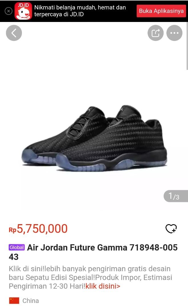 jordan future jd