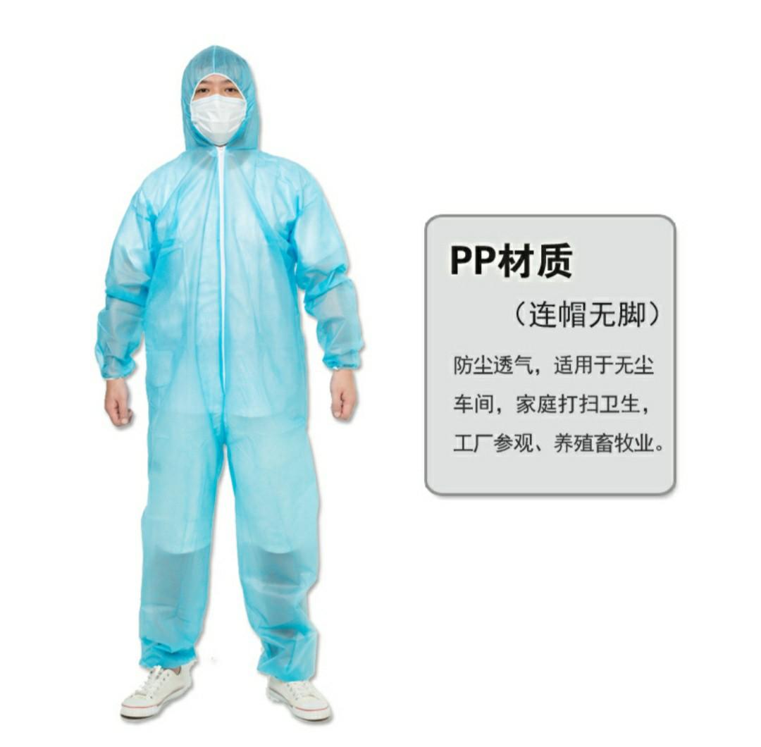 Overcoat disposable overall, Health & Nutrition, Medical Supplies & Tools on Carousell