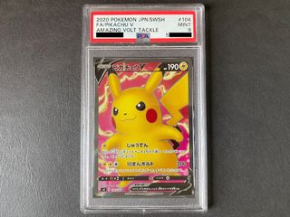 (Category: ) located in . Submitted by bulbasoar (Listing ID 1125215699, Image 1). Description: .