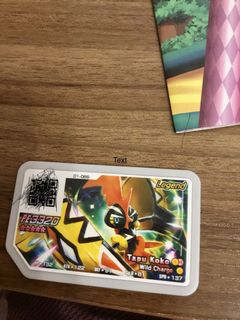 （分類：）位於 。 由 rayrayparty 提交（商品編號 1125202688，圖片 1）。簡介： 。