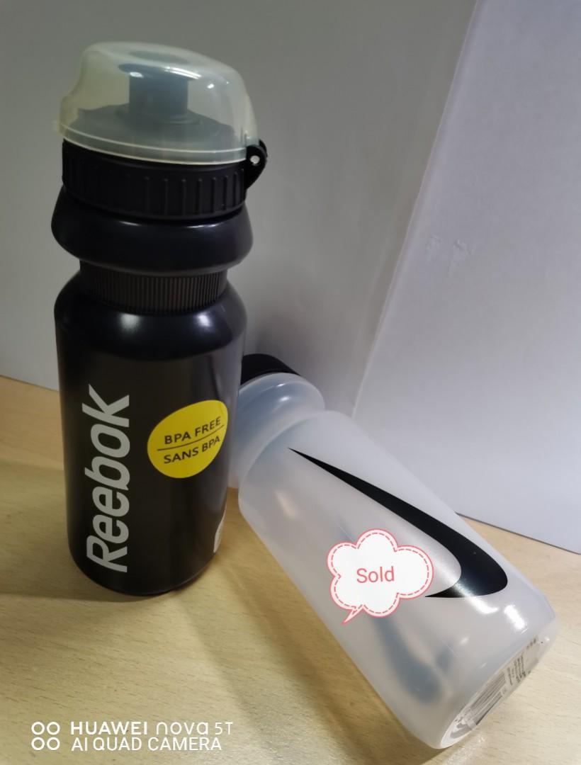 REEBOK Water Bottle Pl 65cl Blue 650 ml Sipper - Buy REEBOK Water