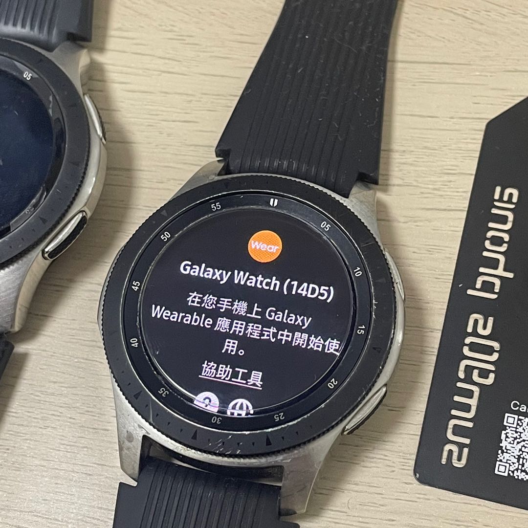新年優惠** Samsung Galaxy Watch 46mm SM-R800 BT版, 手提電話, 智能