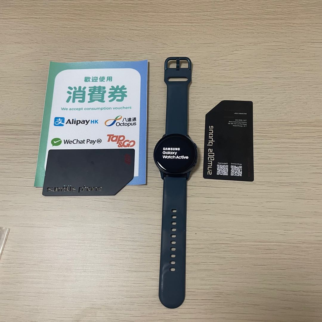 Smart octopus galaxy watch clearance
