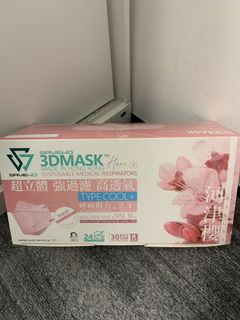 （分類：）位於 。 由 arielxm 提交（商品編號 1125172575，圖片 1）。簡介： 。