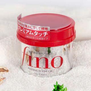 Shiseido Fino Premium Touch Hair Treatment Mask