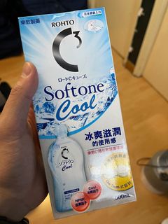 （分類：）位於 。 由 elliothun 提交（商品編號 1125285838，圖片 1）。簡介： 。
