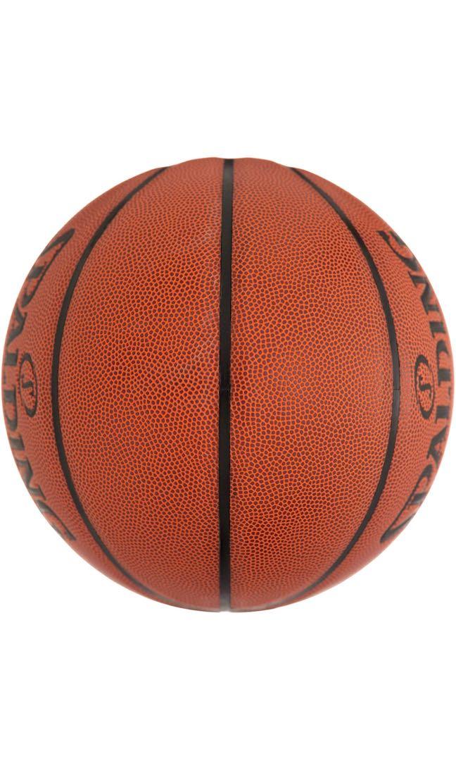 Spalding Zi/O indooroutdoor Basketball 2022 edition, Sports Equipment