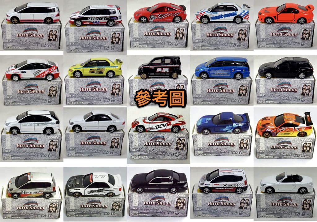 Tomica Tokyo Auto Salon Tomica Lotto 6 抽抽樂東京改車展幻走第六彈