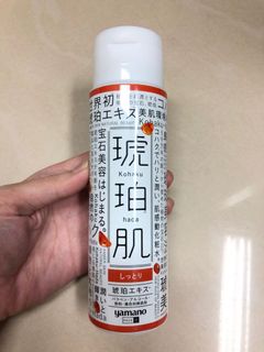 （分類：）位於 。 由 kayistore 提交（商品編號 1125266806，圖片 1）。簡介： 。