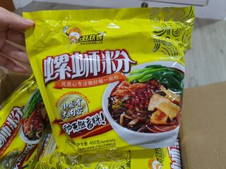 (Category: ) located in . Submitted by onestopao (Listing ID 1125321726, Image 1). Description: .