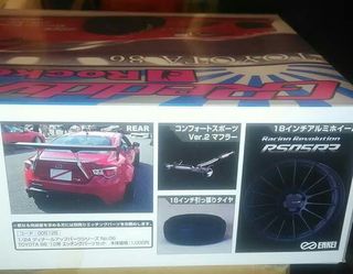 （分類：）位於 。 由 jasmud 提交（商品編號 1125490142，圖片 1）。簡介： 。