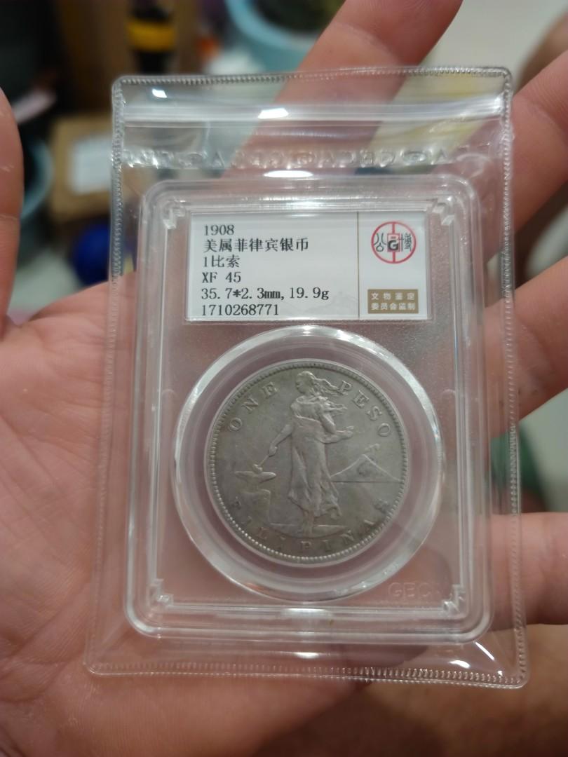 急售1908菲律賓銀幣公博評級XF45, 興趣及遊戲, 收藏品及紀念品, 錢幣- Carousell