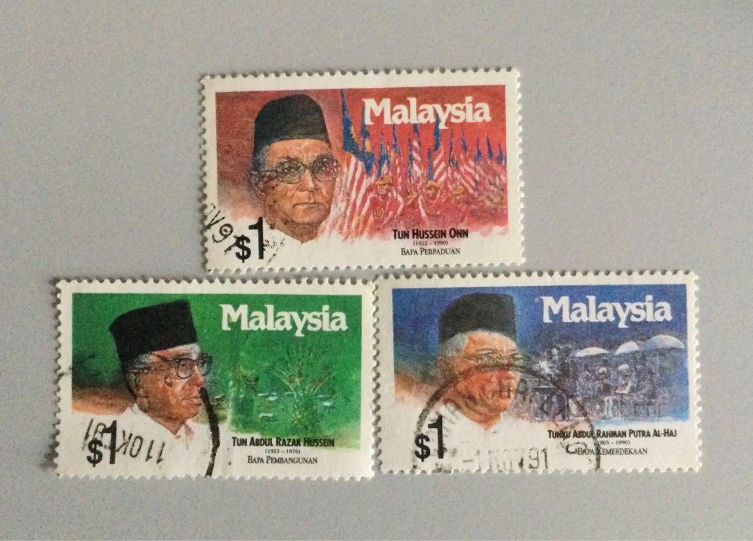 1991 Malaysia Stamps Complete Set MC 161, Antiques, Stamps on 
