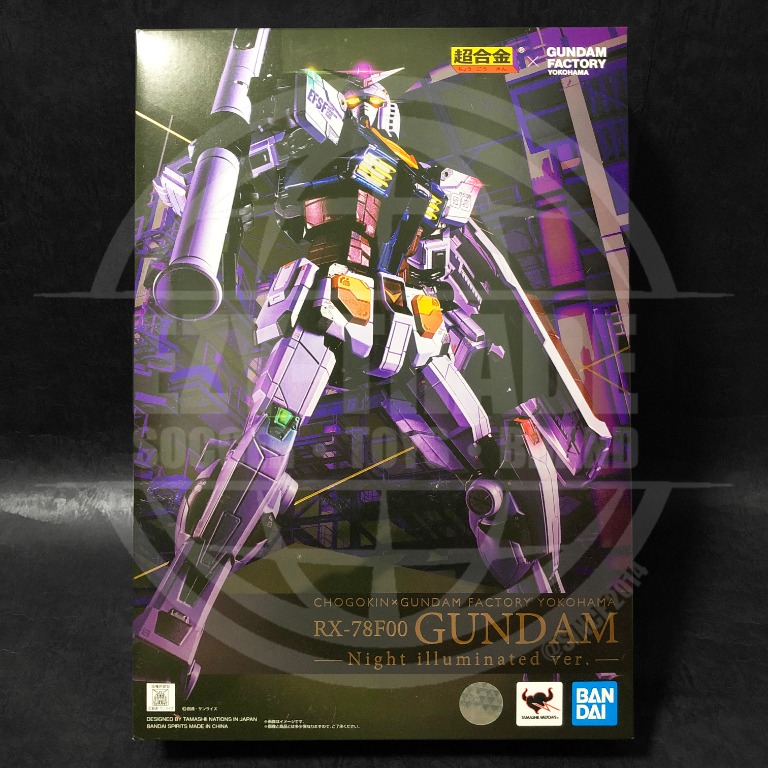 21年11月新貨！會場限定！全新未開封日版Bandai 超合金× Gundam