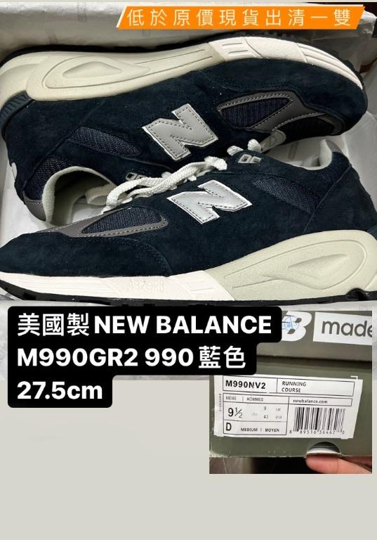 27.5cm】美國製New Balance M990GR2 990 藍色, 他的時尚, 鞋類, 運動鞋