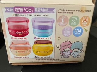 （分類：）位於 。 由 catblackcat 提交（商品編號 1125339823，圖片 1）。簡介： 。
