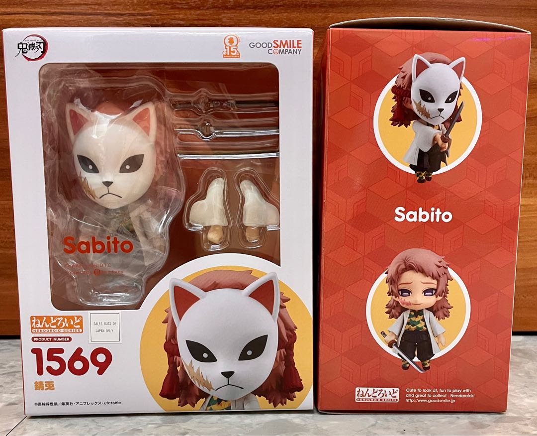 GS限定 日版 黏土人 1569 鬼滅之刃 靖兔, 興趣及遊戲, 玩具 & 遊戲類 - Carousell