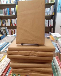 [二手閱讀器盲盒］ 6/7/7.8/10.3/13.3吋 電子閱讀器 系列（ 買不了吃虧，買不了上當）｜2024-5-14｜購買後可接受以舊換新