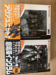 （分類：）位於 。 由 richardfwso 提交（商品編號 1125366362，圖片 1）。簡介： 。