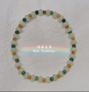 ❤️Great Deals Are Back Again❤️
Jade Bracelet    Abacus Bead with Three-Color Small Beads Bracelet
$58 Free Regular Mail
Abacus bead: 5.6 x 3.4mm
Yellow-green small beads: 3.6mm

#DIYjewelry #CustomDIY #LooseJadeBeads64202088786435110
