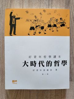 （分類：）位於 。 由 ahnim244 提交（商品編號 1125375952，圖片 1）。簡介： 。