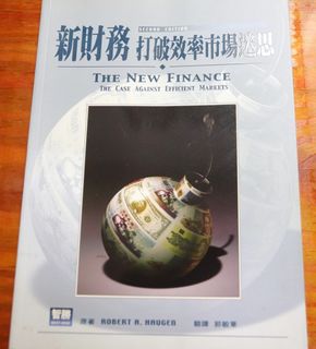 由 raimaishop (刊登 ID 1125421196，圖片 1) 提交，位於 的 (類別：)，說明：。