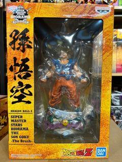 稀有全新日版龍珠smsd 02色爆氣孫悟空dragon Ball Z Super Master Piece Diorama The Brush Son Goku 興趣及遊戲 玩具 遊戲類 Carousell