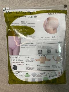 （分類：）位於 。 由 conan_1st 提交（商品編號 1125325529，圖片 1）。簡介： 。