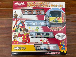 （分類：）位於 。 由 tphly 提交（商品編號 1125416832，圖片 1）。簡介： 。