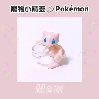 （分類：）位於 。 由 wforwinky 提交（商品編號 1125490670，圖片 1）。簡介： 。