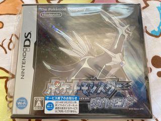 （分類：）位於 。 由 lui2080 提交（商品編號 1125337089，圖片 1）。簡介： 。