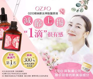 （分類：）位於 。 由 beautelike1000up 提交（商品編號 1125449858，圖片 1）。簡介： 。