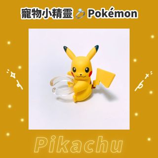 （分類：）位於 。 由 wforwinky 提交（商品編號 1125485064，圖片 1）。簡介： 。