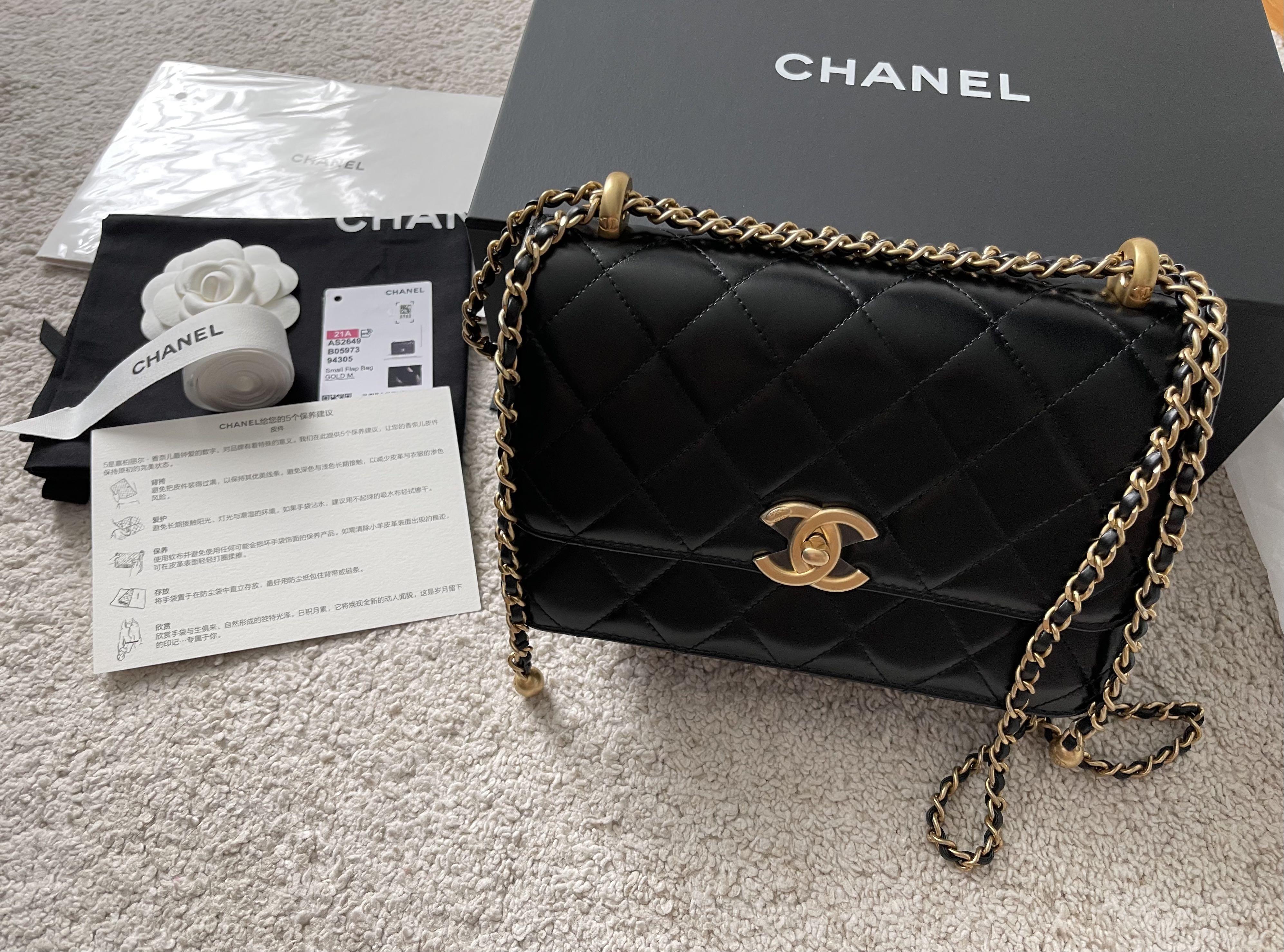 🔥 RARE! $7680 ONLY! TRIED ONCE! LNIB AUTHENTIC CHANEL 21A SMALL FLAP BAG,  Luxury, Bags & Wallets on Carousell
