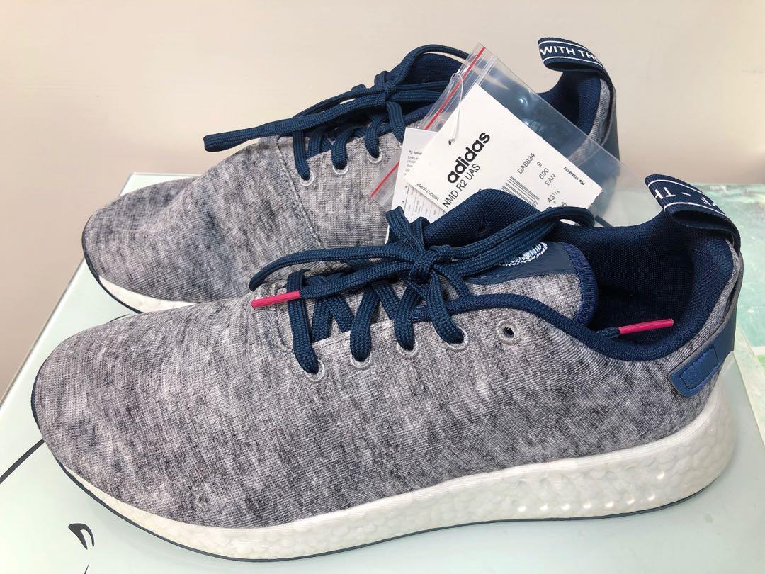 Nmd r2 uas cheap