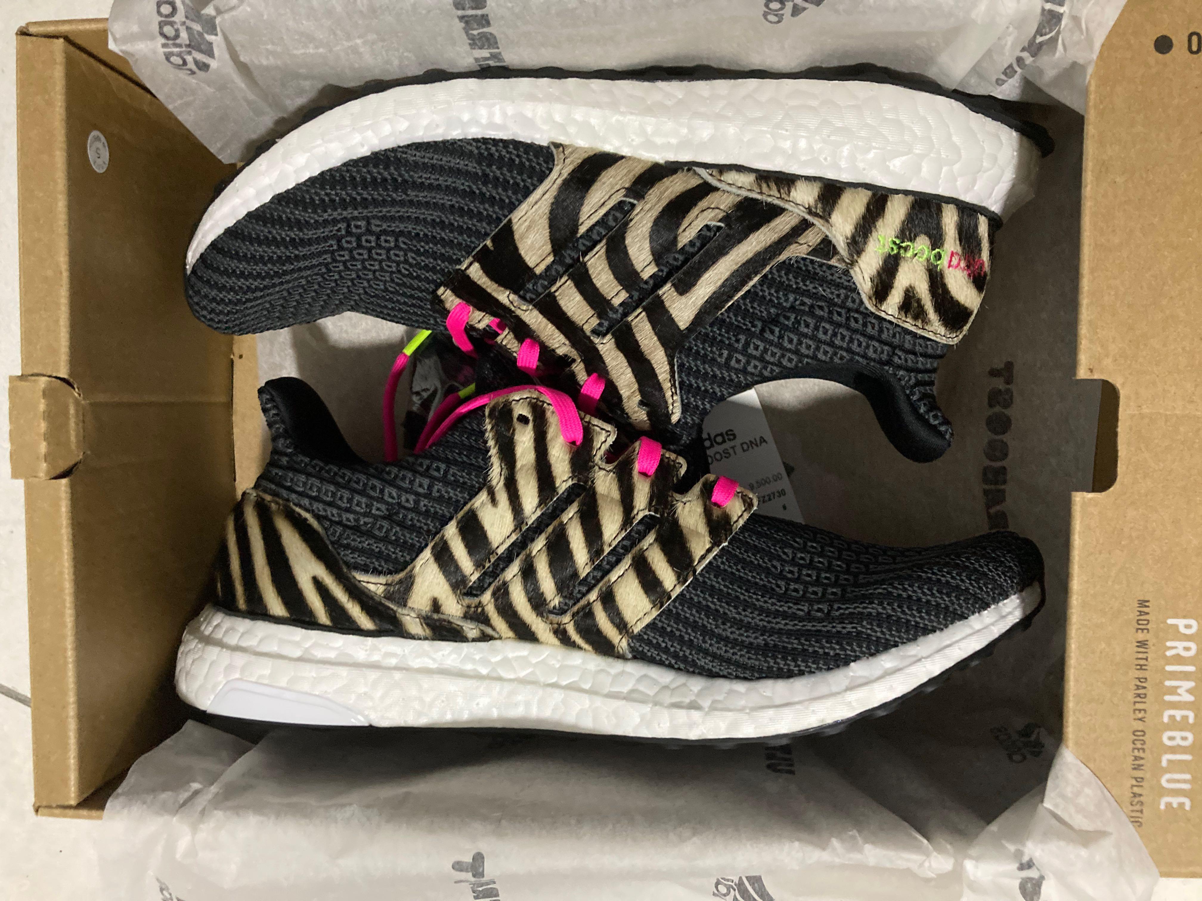 Adidas ultra hot sale boost zebra