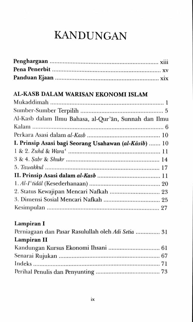 AL-KASB - KEUSAHAWAN DALAM WARISAN EKONOMI ISLAM, Books 