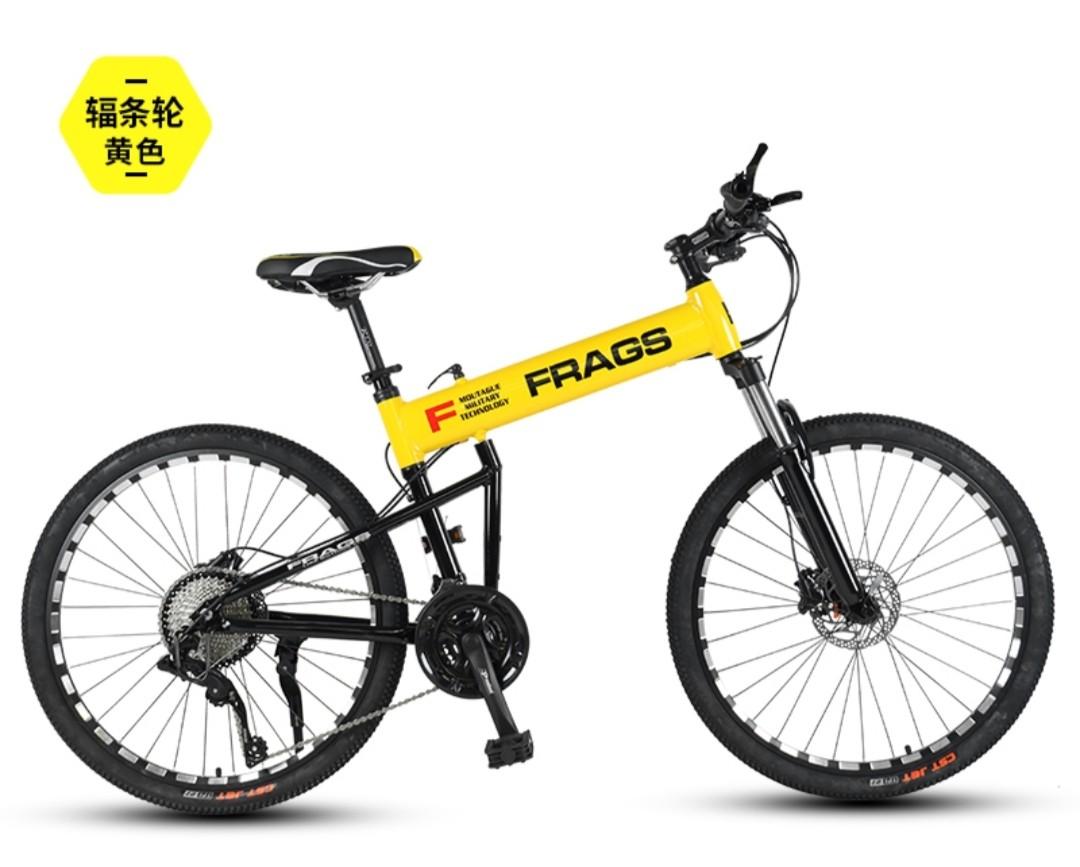 Aluminum alloy foldable mountain bike bicycle 24 26 27.5 inch wheel 24 27 30 33 36 speed Sports Equipment Bicycles Parts Bicycles on Carousell