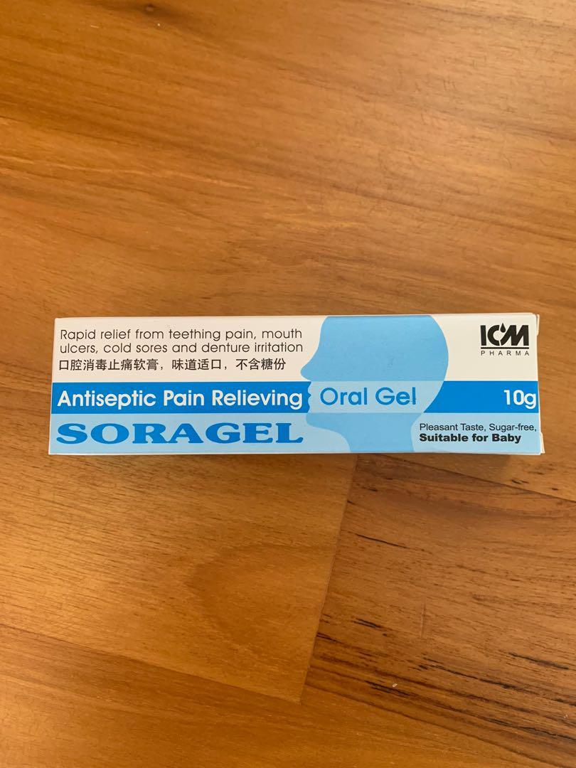 Antiseptic pain relieving oral gel, Health & Nutrition, Medical