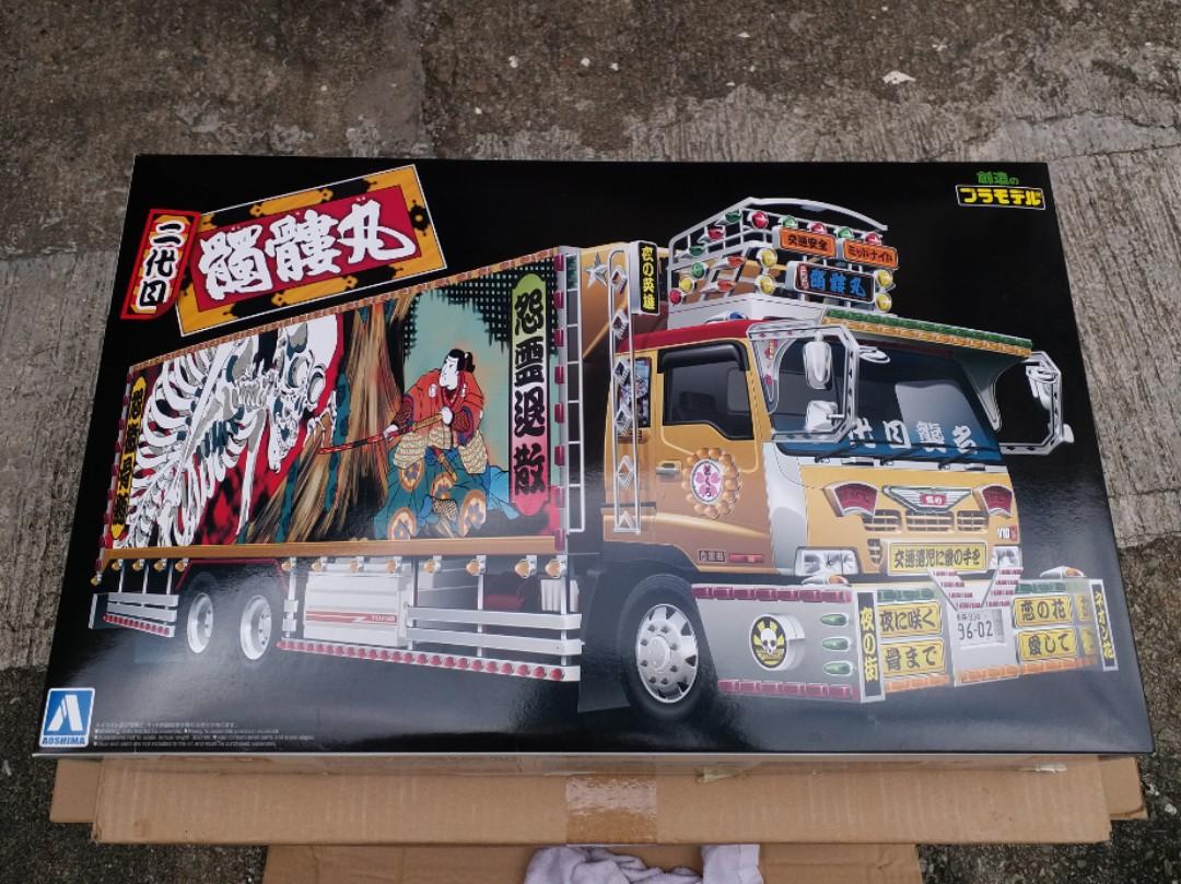 Ao 1 32 大型冷凍車二代目髑髏丸vol 34 暴走貨車模型 興趣及遊戲 玩具 遊戲類 Carousell