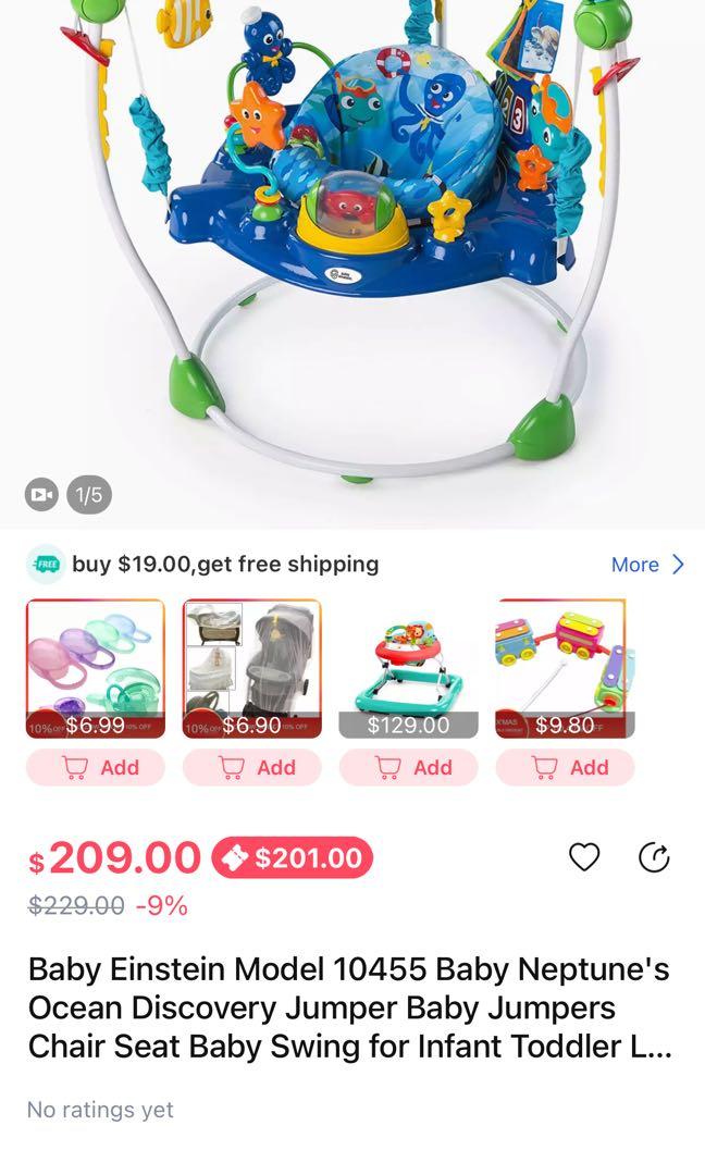 neptune discovery jumper