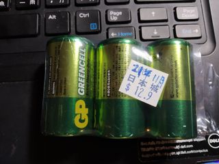 （分類：）位於 。 由 -mr_chan- 提交（商品編號 1125455485，圖片 1）。簡介： 。