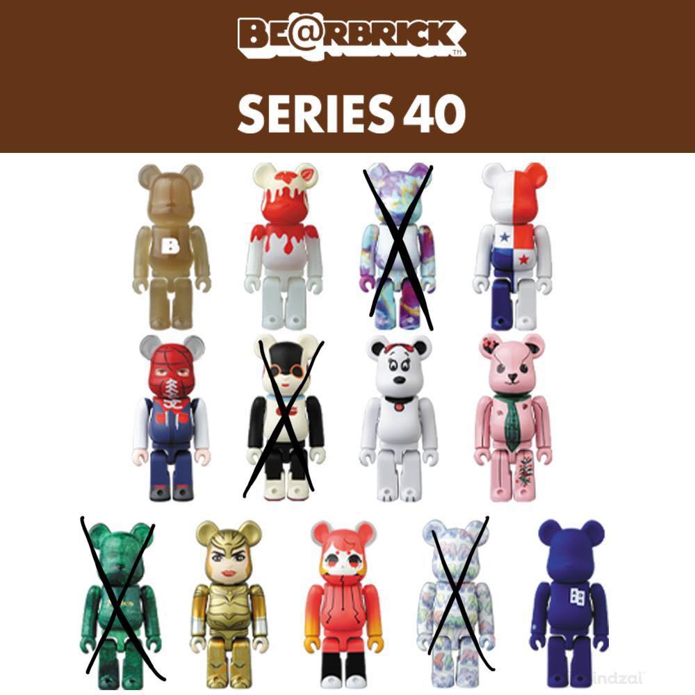 Bearbrick Series 35 36 37 40 41 42 100%