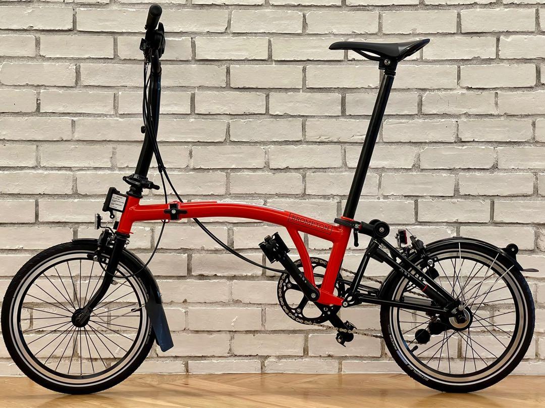 Brompton s6l rocket shop red