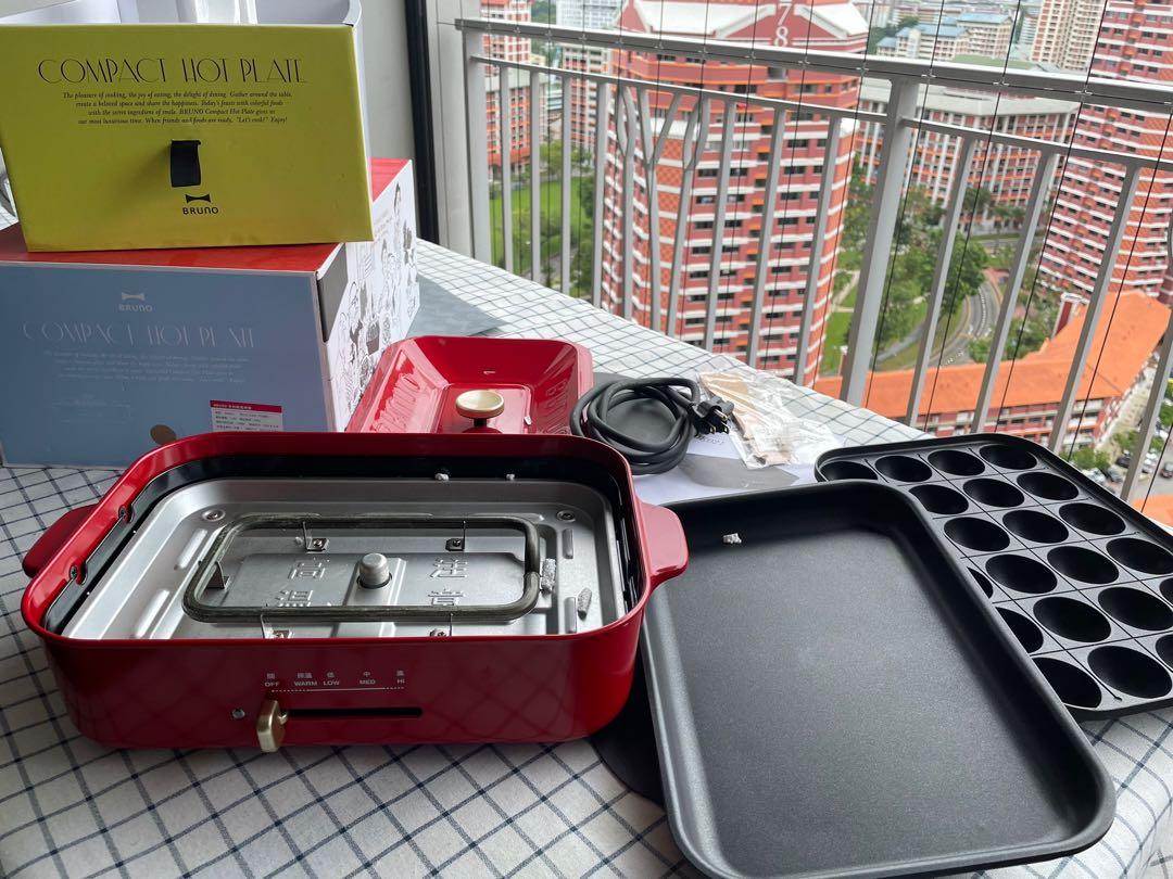 Bruno hot plate, Furniture & Home Living, Kitchenware & Tableware, Other Kitchenware & Tableware