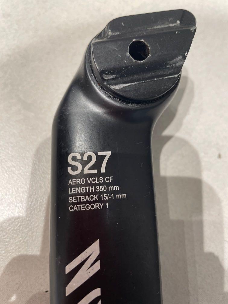 Canyon aeroad seatpost discount s27