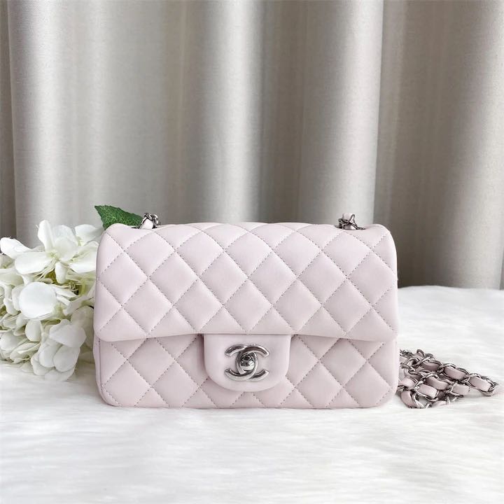 CHANEL Classic Mini Square Flap Bag in 20C Purple Lambskin